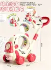 Children's sheep bubble ball pusher, portable, light, leak-proof, USB charging, outdoor walking, birthday gift, electric bubble machine details Picture